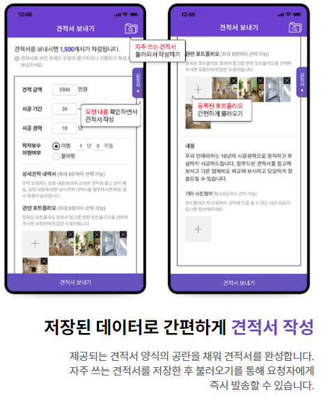 클릭을 하시면 실제 이미지 크기로 보실 수 있습니다.